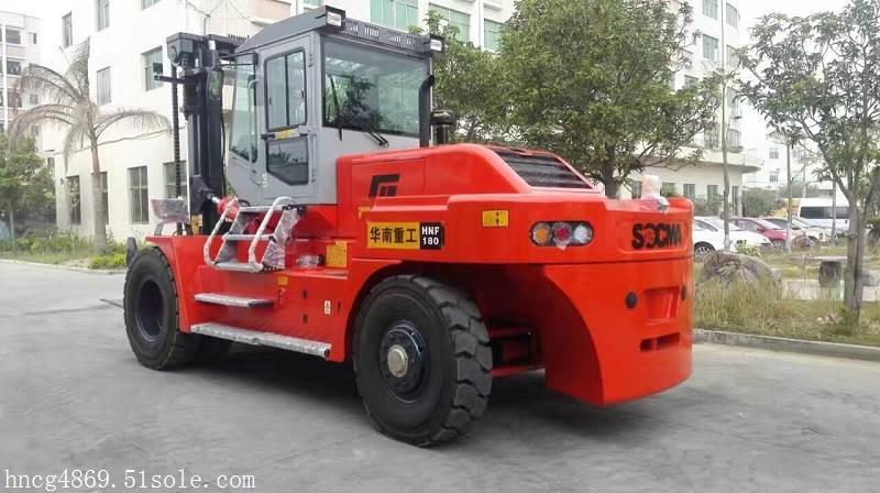 18 ton Fork Lift