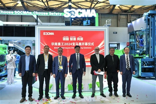 SOCMA zapůsobila na Bauma CHINA 2024: Představení inovací a udržitelnosti ve ...